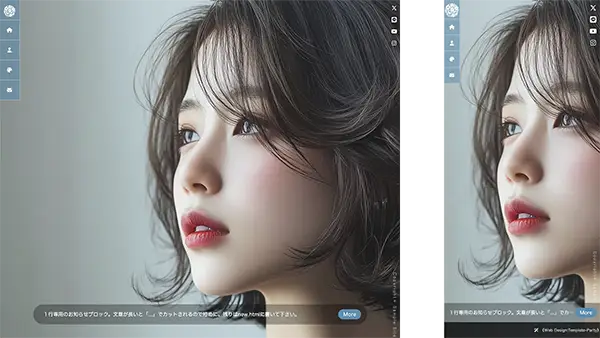 biz52_re_female_siide