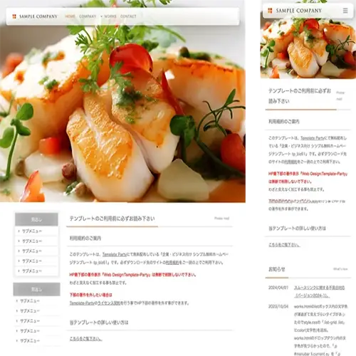 biz61_white_restaurant