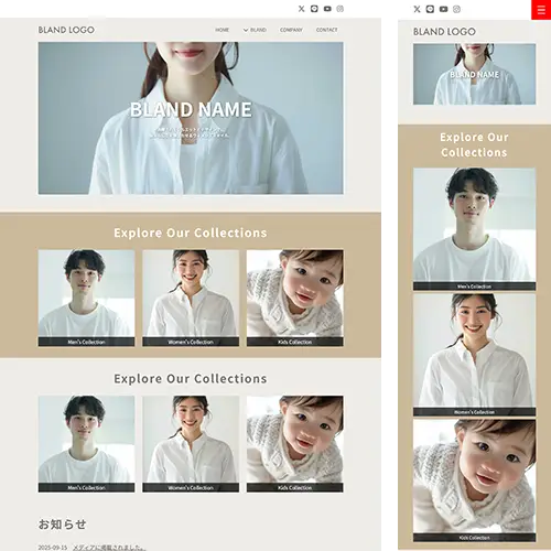 fashion1_simple_slide_brown