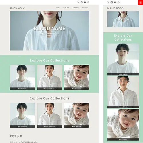 fashion1_simple_slide_green