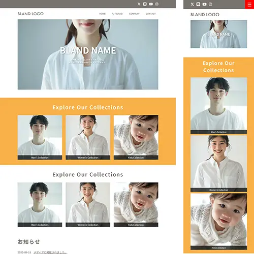 fashion1_simple_slide_orange