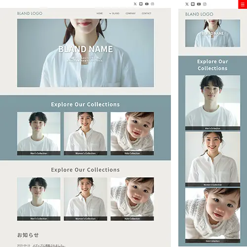 fashion1_simple_slide_skyblue