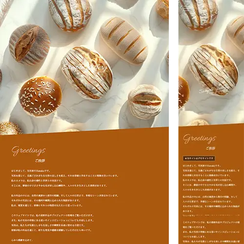 gallery2_brown_orange