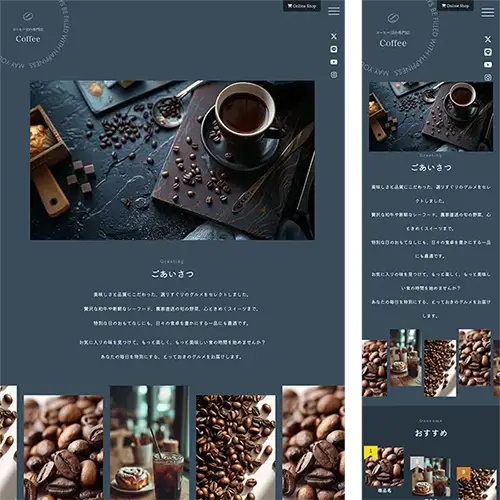 grid1_coffee