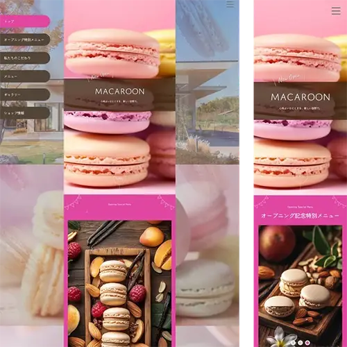 sh1_macaroon
