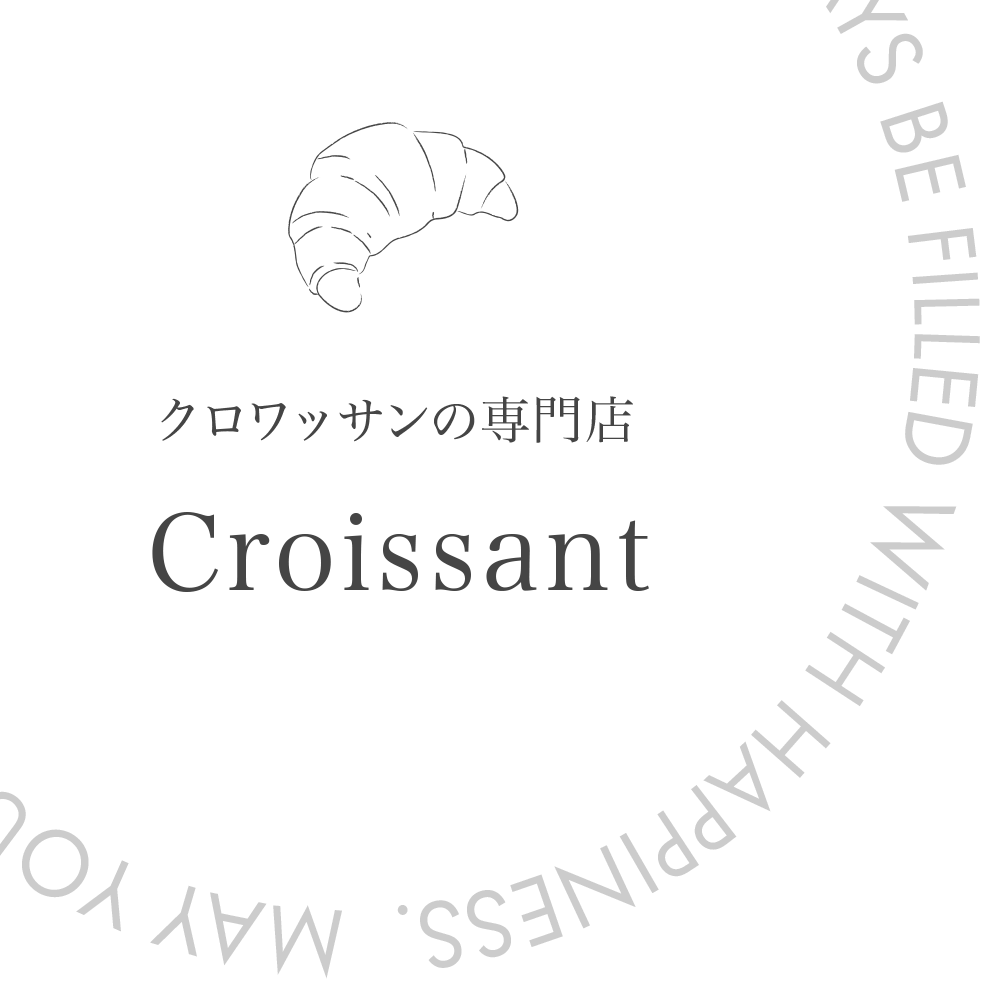 Croissant
